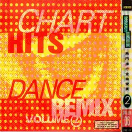 Album cover of 排行風雲 熱門排行金曲變奏, Vol. 02 (Chart hits dance remix)