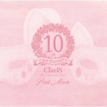 Claris Shiori Listen With Lyrics Deezer