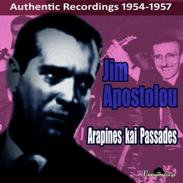 Album cover of Arapines Kai Passades (Authentic Recordings 1954-1957)