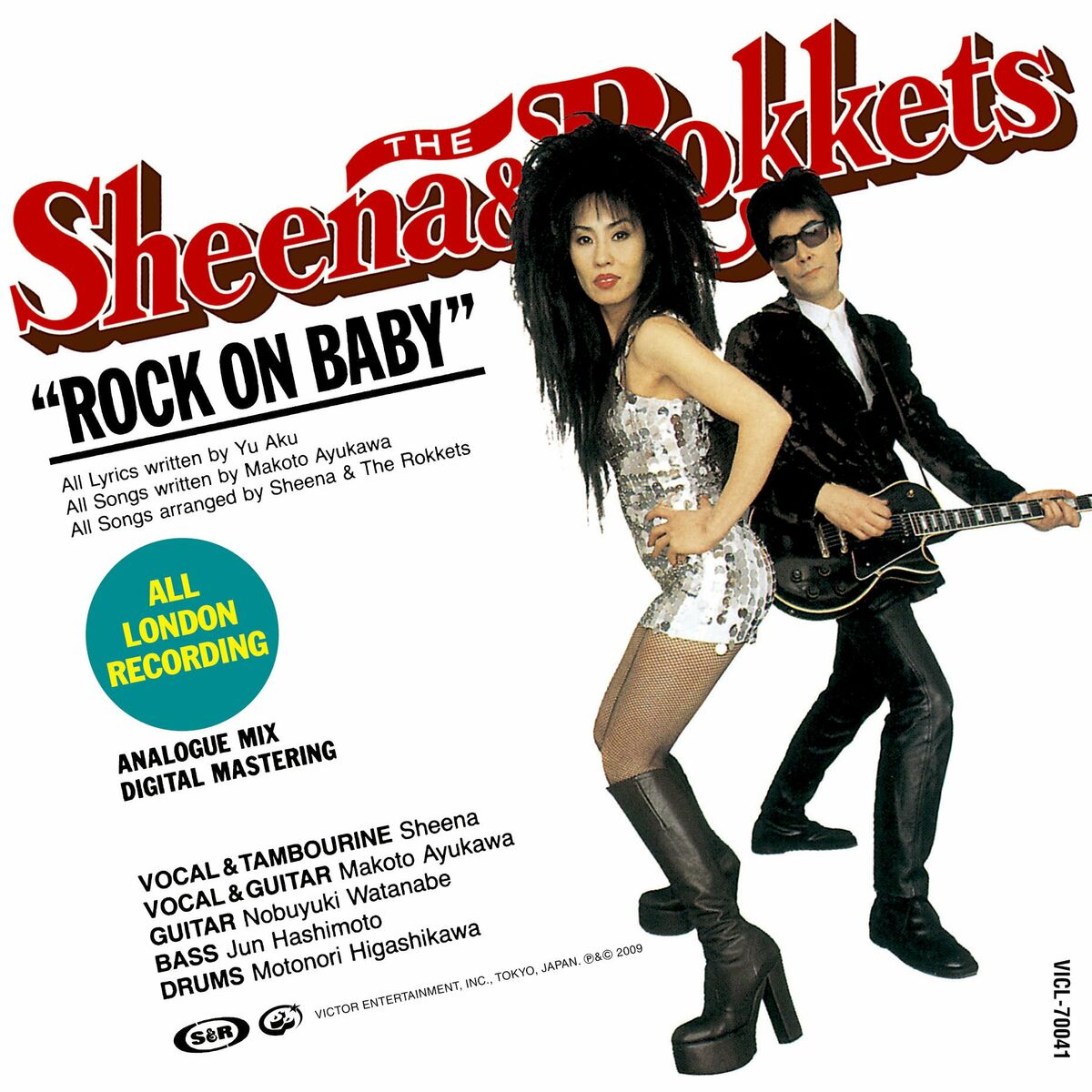 Sheena & the Rokkets: albums, songs, playlists | Listen on Deezer