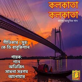 Album cover of Kolkata Kolkata