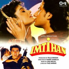 Album cover of Imtihan (Original Motion Picture Soundtrack)