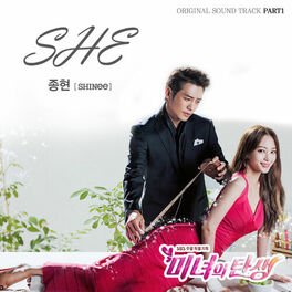 Album cover of The birth of the beauty 미녀의 탄생 (Original Television Soundtrack), Pt. 1