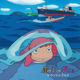 Album cover of Ponyo on the Cliff by the Sea Soundtrack