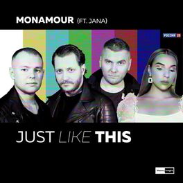 Album cover of Just Like This