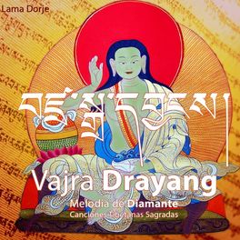 Album cover of Vajra Drayang