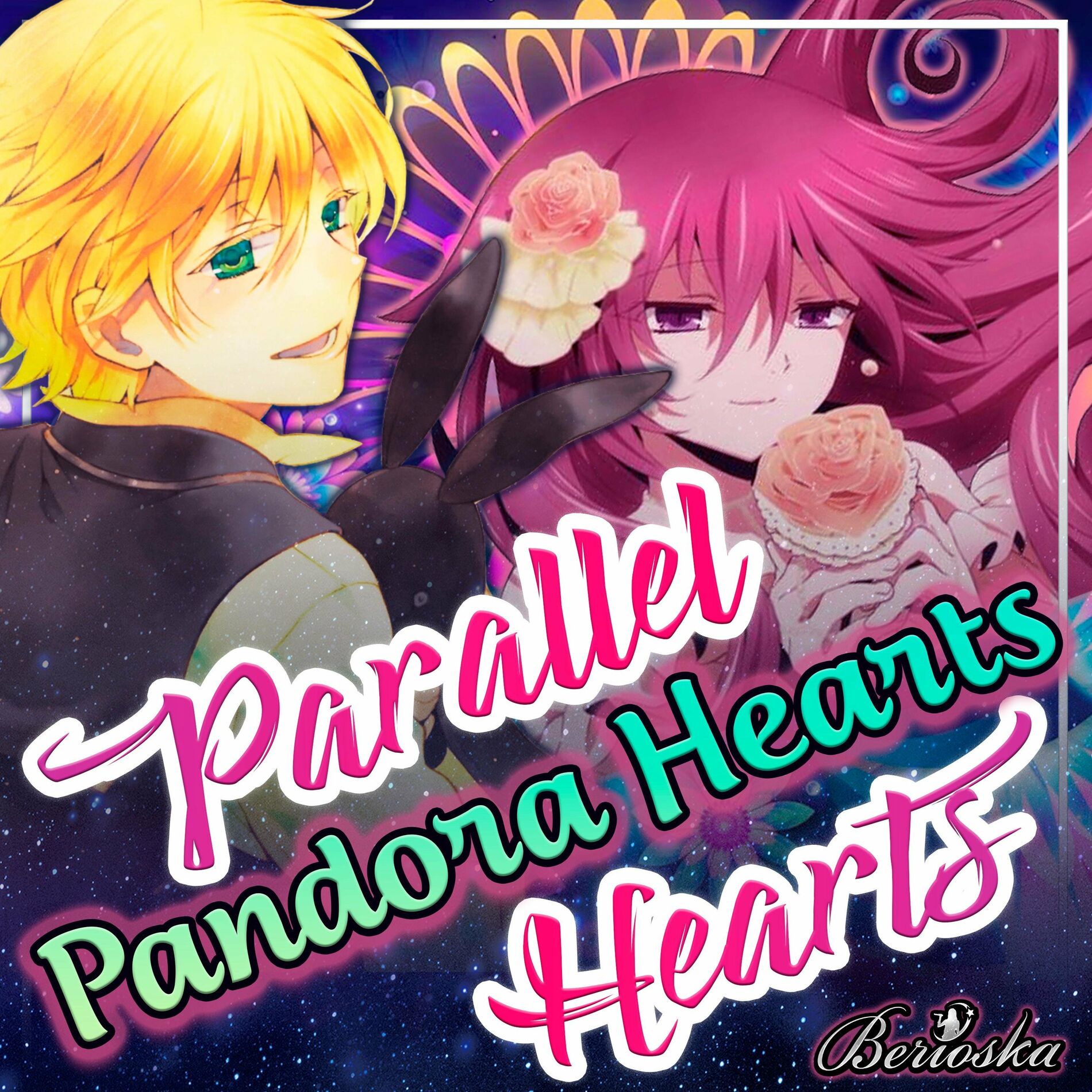 Berioska - Parallel Hearts (Pandora Hearts): lyrics and songs | Deezer