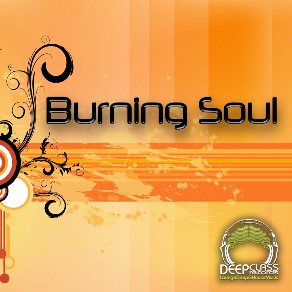 Cioz. Превратить в краткое название burning souls. Burning soul. Burntsoul фото. Burnt soul это.