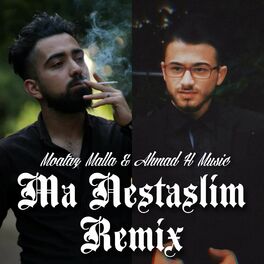 Album cover of Ma Nestaslim (Remix)
