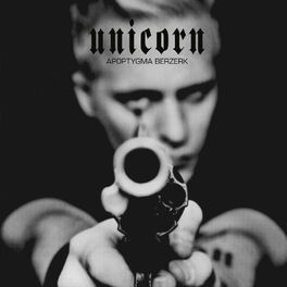 Album cover of Unicorn - Deluxe Bonus Track Edition (Remastered)