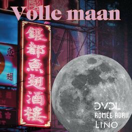 Album cover of Volle Maan (feat. Romée Avril & Lino)
