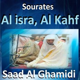 Album cover of Sourates Al Isra, Al Kahf