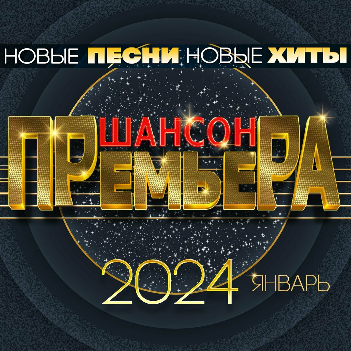 Артур Руденко: альбомы, песни, плейлисты | Слушайте на Deezer