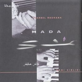 Album cover of Mada