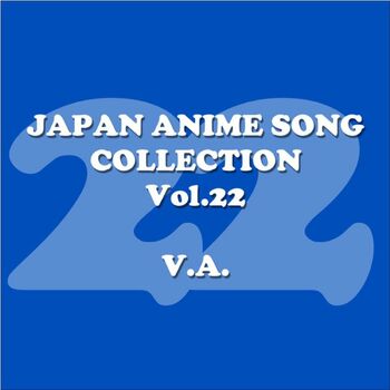 Anime Lyrics - Anisong