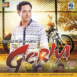 Album cover of Gerha