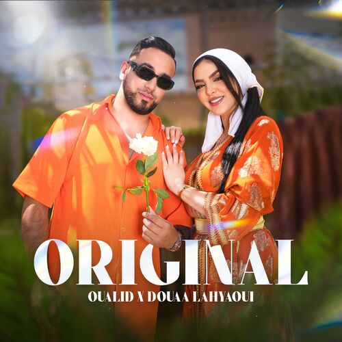 Oualid - Original: listen with lyrics | Deezer