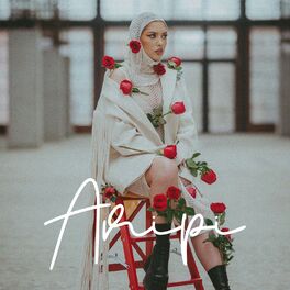 Album cover of Aripi