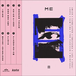 Album cover of ME目