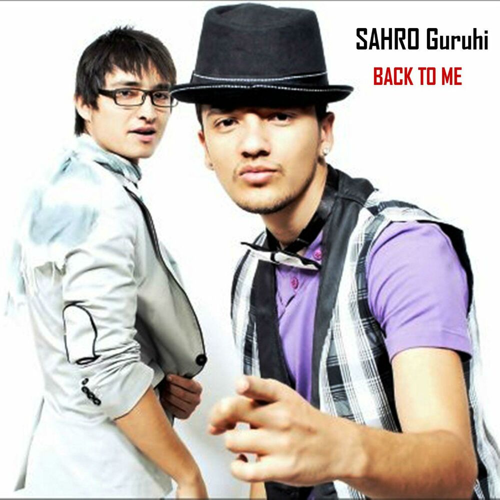 Back To Me от Sahro <b>Guruhi</b> - год выпуска 2016.