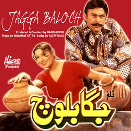 Bhola sunyara cheap full movie pakistani