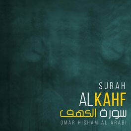 Album cover of Surah Al Kahf (Be Heaven)