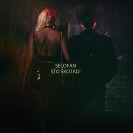 Album cover of Sto Skotadi