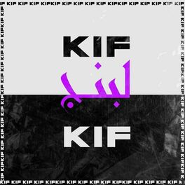Album cover of KIF KIF