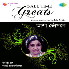 Album cover of All Time Greats - Asha Bhosle