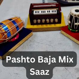 Pashto tabla deals