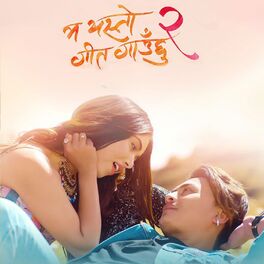 Album cover of Ma Yesto Geet Gauchhu 2 (Original Motion Picture Soundtrack)
