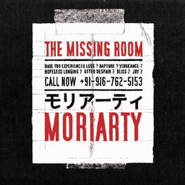 Album cover of The Missing Room