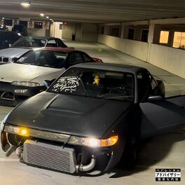 Album cover of AWAKE