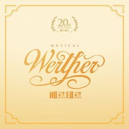 Album cover of Musical Werther (2020 Cast Recording)
