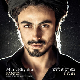 Album cover of Sands