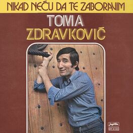 Album cover of Nikad Neću Da Te Zaboravim