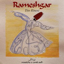 Album cover of Rameshgar