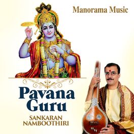 Album cover of Paavanaguru