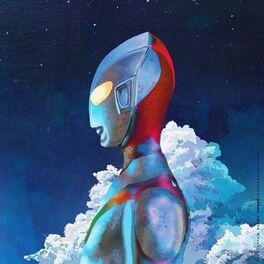 Album cover of M87
