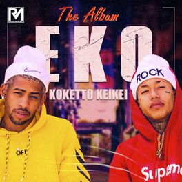 Album cover of EKO The Album