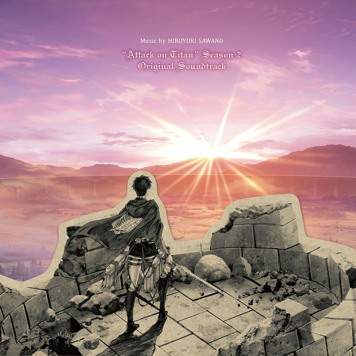 Hiroyuki Sawano - 86 EIGHTY-SIX original soundtrack: тексты и песни | Deezer