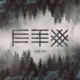 Album cover of Creep