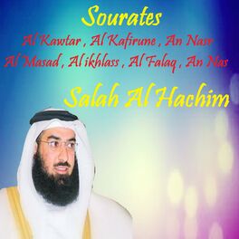Album cover of Sourates Al Kawtar , Al Kafirune , An Nasr , Al Masad , Al ikhlass , Al Falaq , An Nas (Quran)