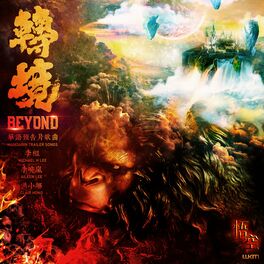 Album cover of Beyond