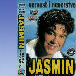 Album cover of Vernost i neverstvo
