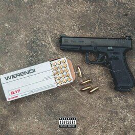 Album cover of 9 17