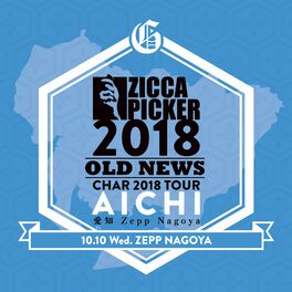Album cover of ZICCA PICKER 2018 vol.19 live in Aichi