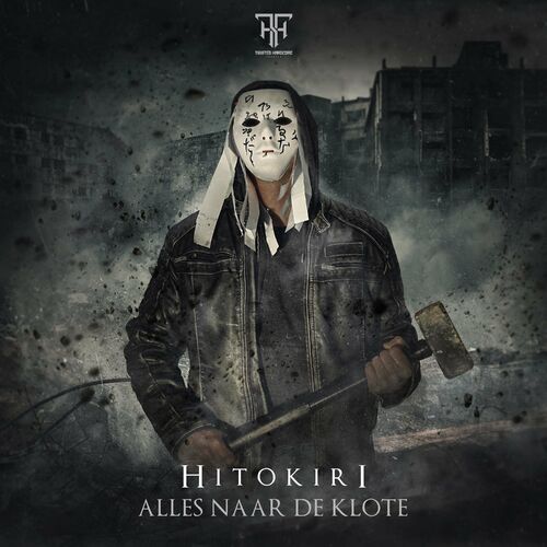 Hitokiri Alles Naar De Klote Lyrics And Songs Deezer