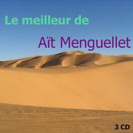 Album cover of Best Of Lounis Aït Menguellet Vol 1 of 3