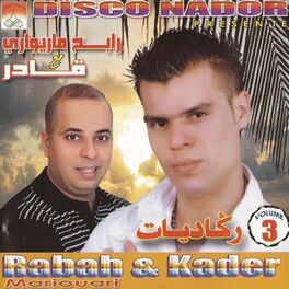 Album cover of Reggadiate, Vol. 3